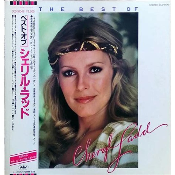 Cheryl Ladd: The Iconic Star of the Silver Screen