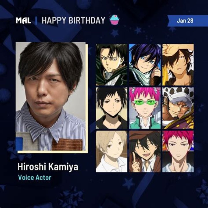 Exploring the Life and Career of Hiroshi Kamiya: A Masterful Voice Actor