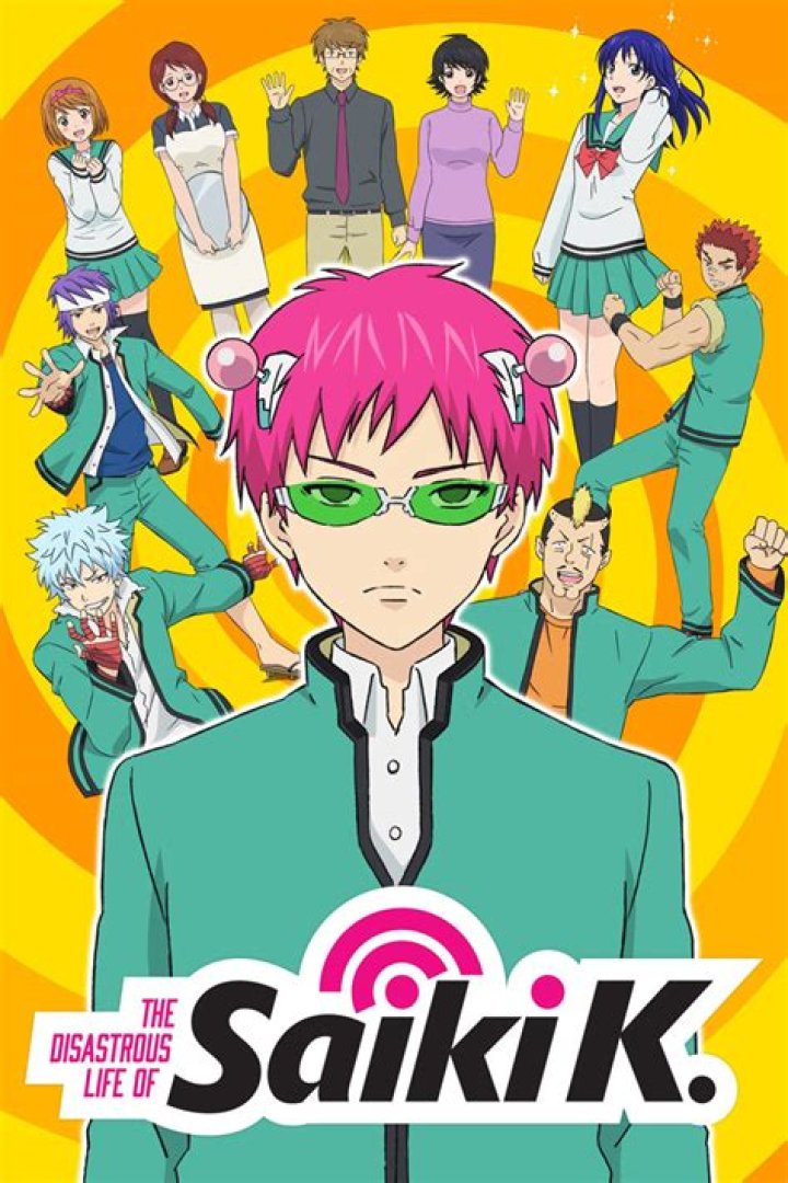 How Strong is Saiki? Unveiling the Powerhouse of "The Disastrous Life of Saiki K."