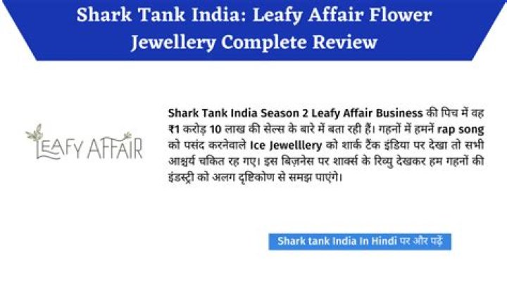 Litter Jewellery Shark Tank: A Glimpse Into Innovation and Artistry