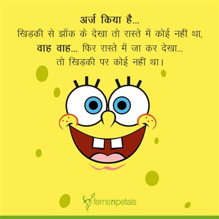 Shayari on Funny: A Playful Dive into Humorous Poetry
