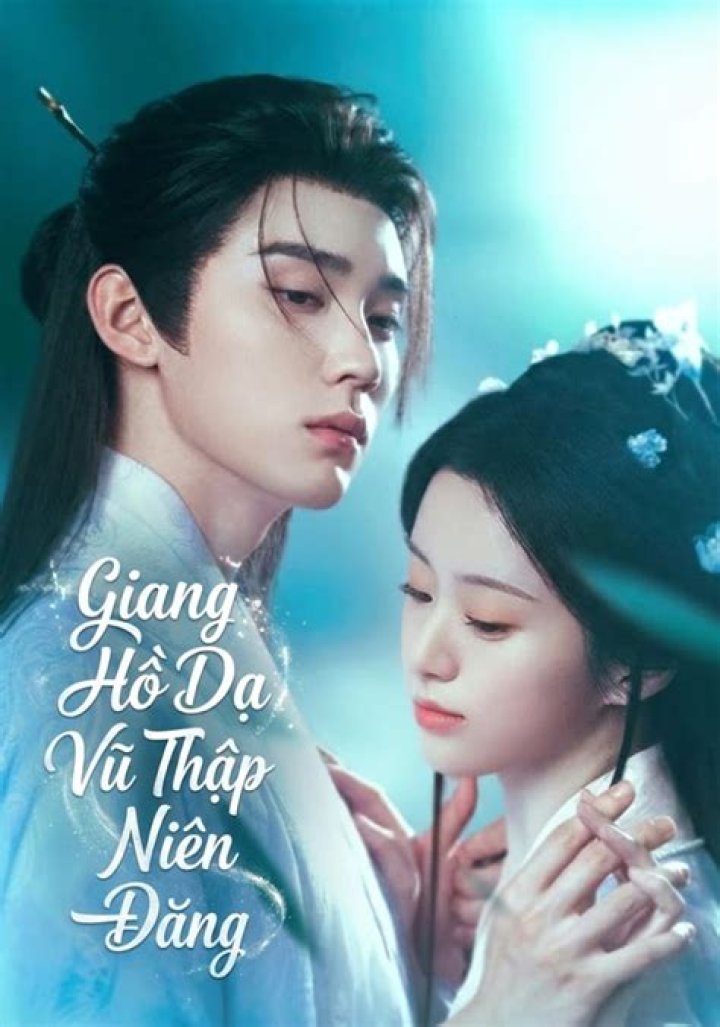Understanding the "Đồ Hoa Niên Tập 13": A Comprehensive Guide